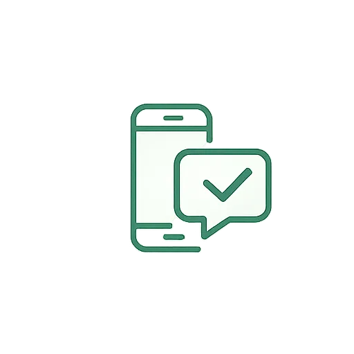 チェックインのイメージ