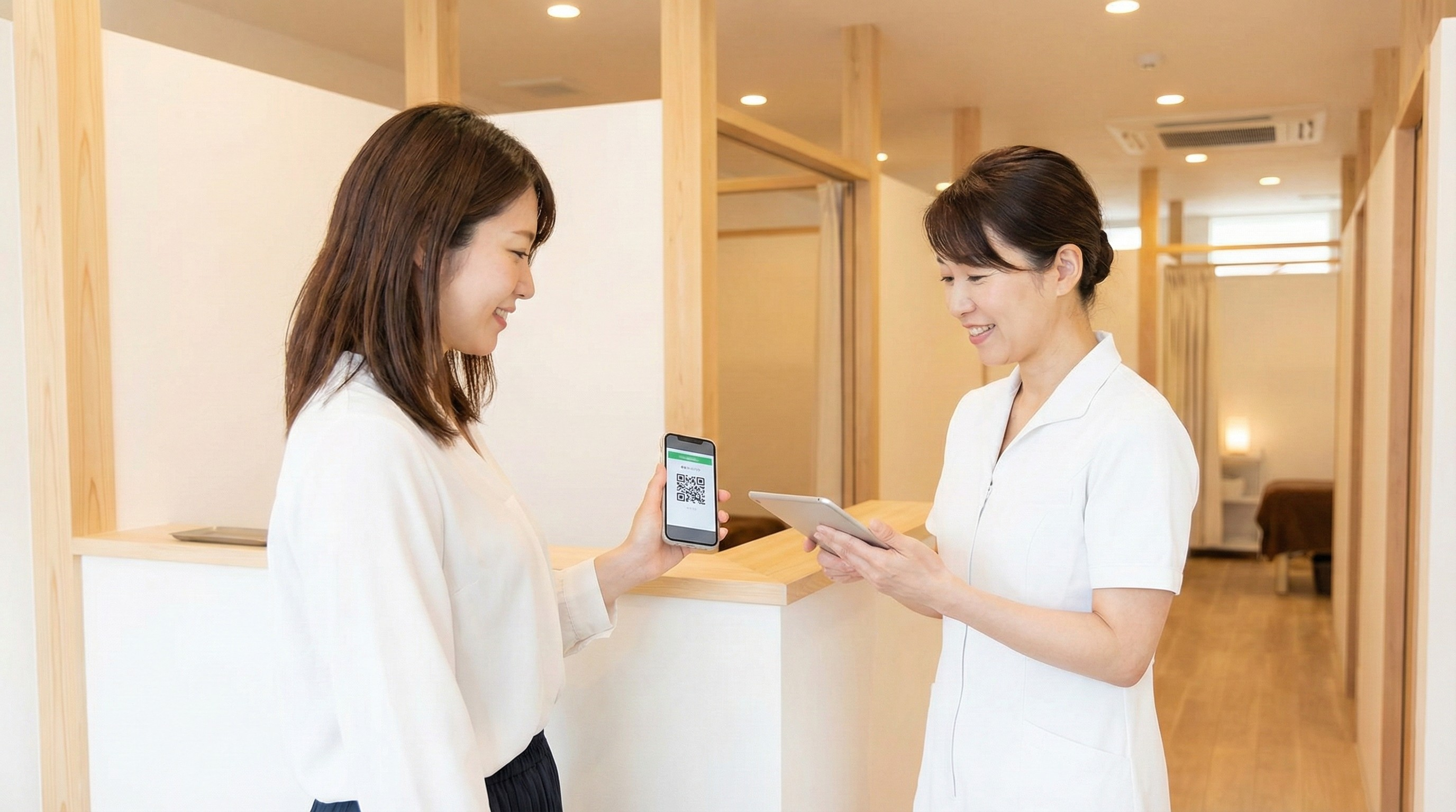 エステサロンの来店チェックイン