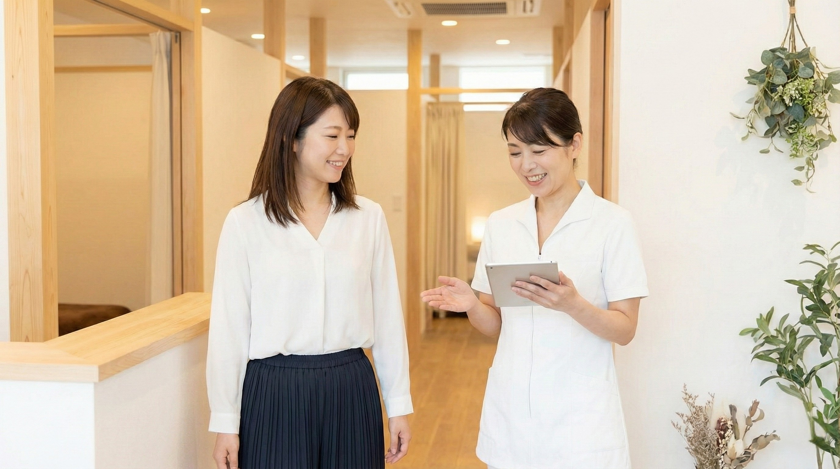 エステサロンの来店受付