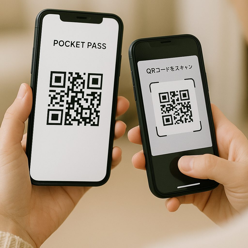 当日の参加受付のイメージ